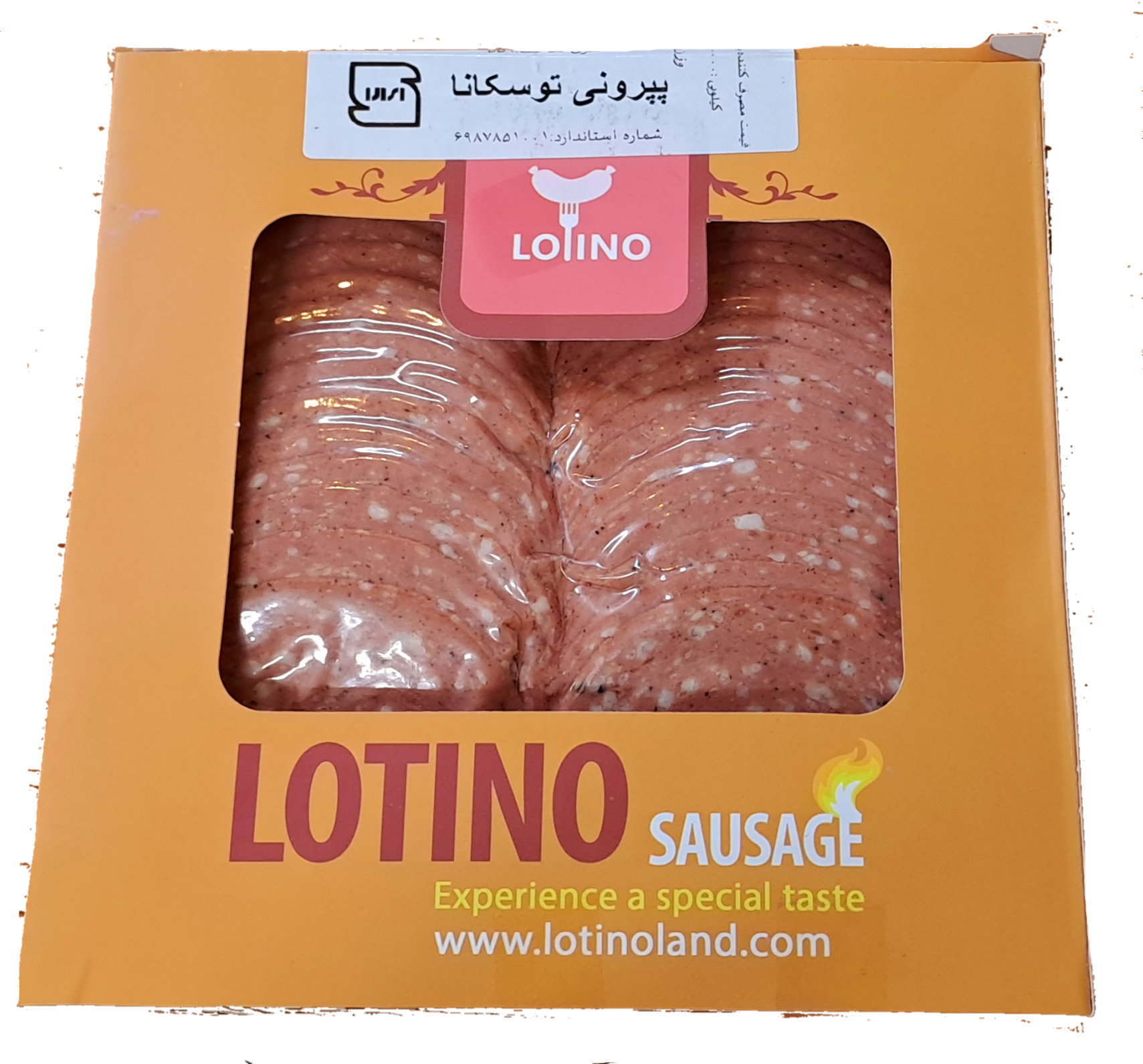 پپرونی توسکانا 300 گرمی