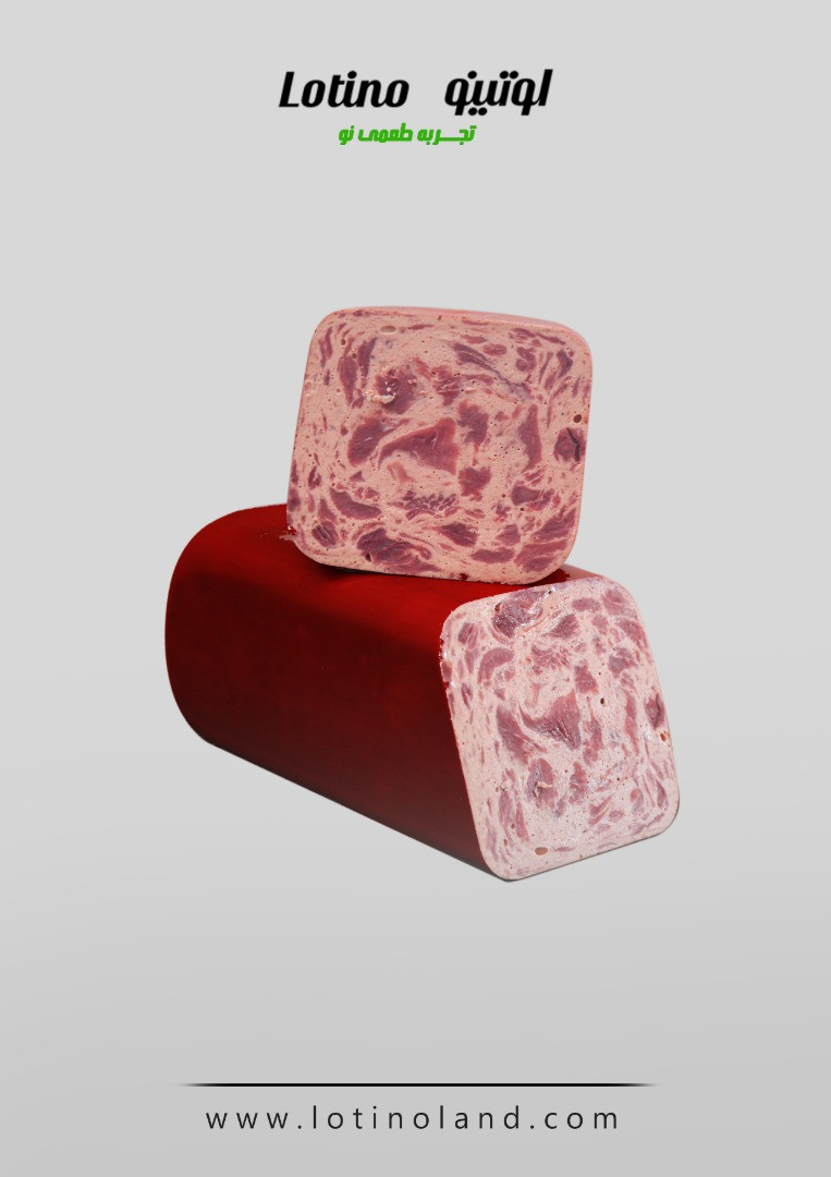 ژامبون 80 درصد ( 300 گرمی )